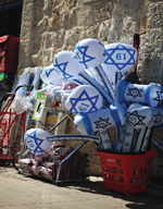 newsletters standing with israel israelbaloons web