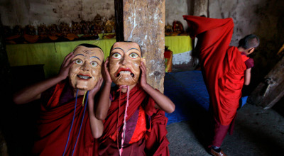 Bhutan festival
