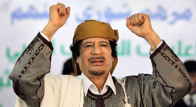 Moammar Gadhafi Libya