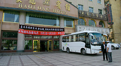 china hotel