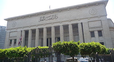 egypt court