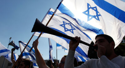 Israeli supporters