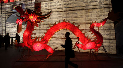 red dragon lantern