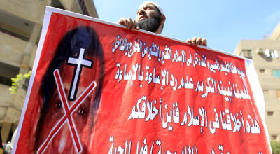 anti-Coptic Salafist