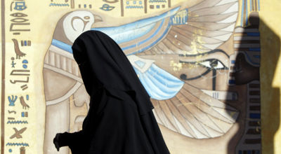veiled Egyptian women