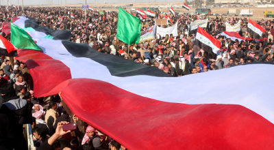 Iraqi government protest