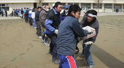 Japan disaster relief