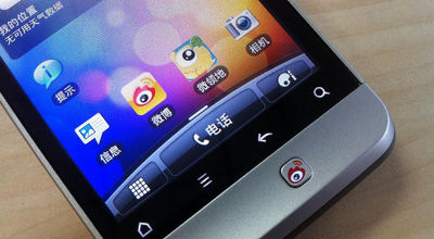 Chinese smartphone
