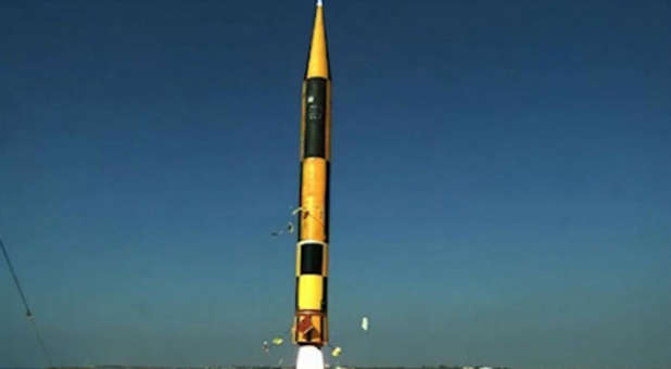 IDF Rocket