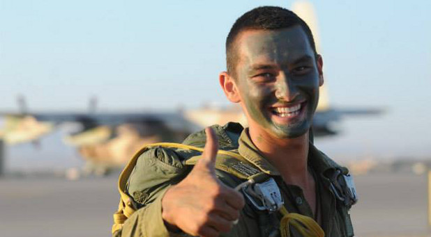 Israel Defense Forces
