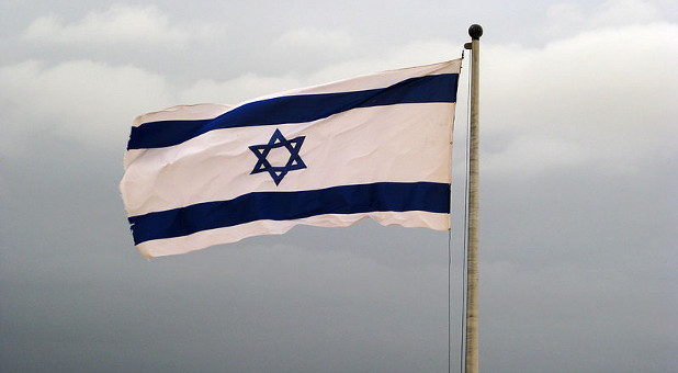 Israeli flag with the Star of David