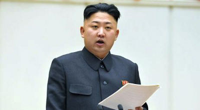 Kim Jong Un, supreme leader of North Korea