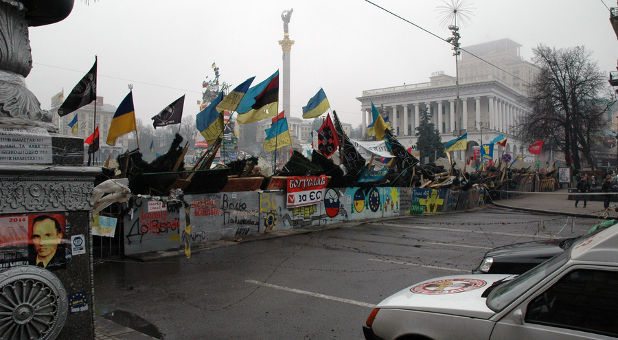 Kiev wall of flags