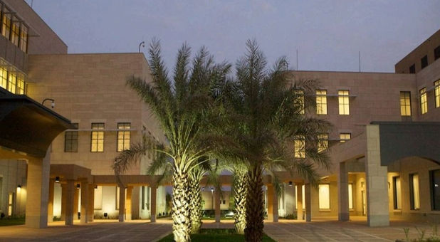 U.S. Embassy in Khartoum