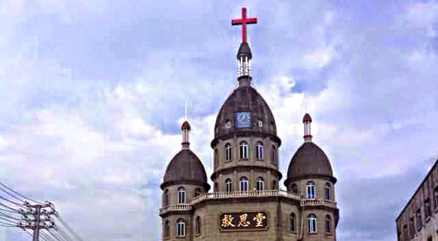 Salvation Church, Wenzhou, China