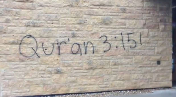 Quran graffiti
