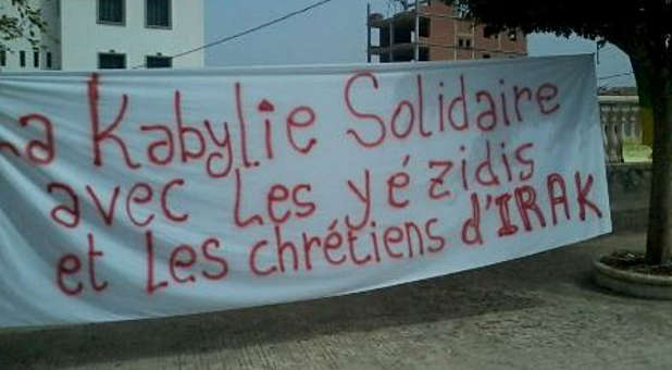 banner in Kabylie
