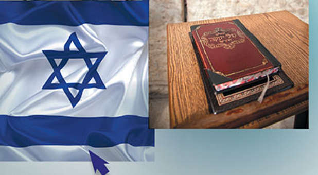 Israel flag and Bible