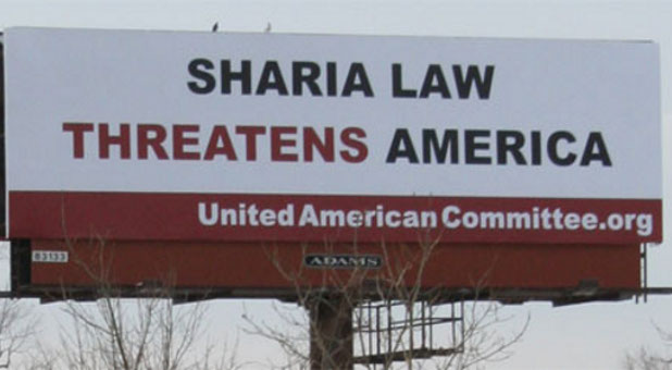 A billboard protesting Shariah law in America.