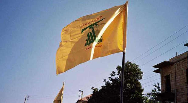 The flag of the Hezbollah terrorist group, which Israeli Prime Minister Benjamin Netanyahu described as