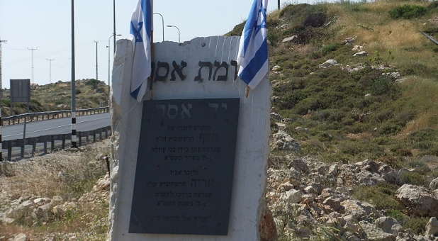 Memorial Day in Israel
