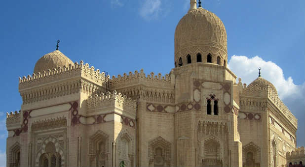 Egyptian mosque