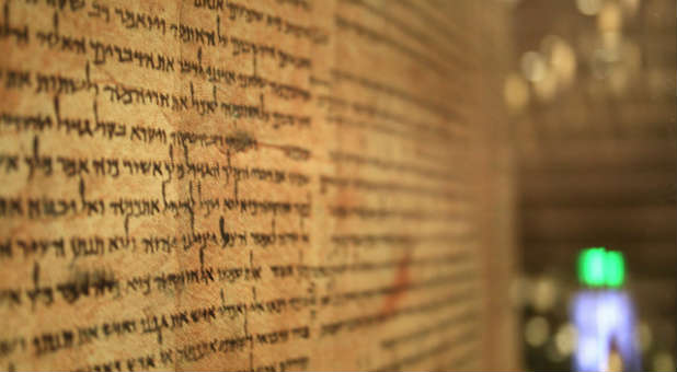 Scroll of Isaiah from Qumran at Israel Museum