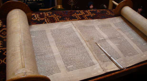 The Torah still serves as the foundational holy text.