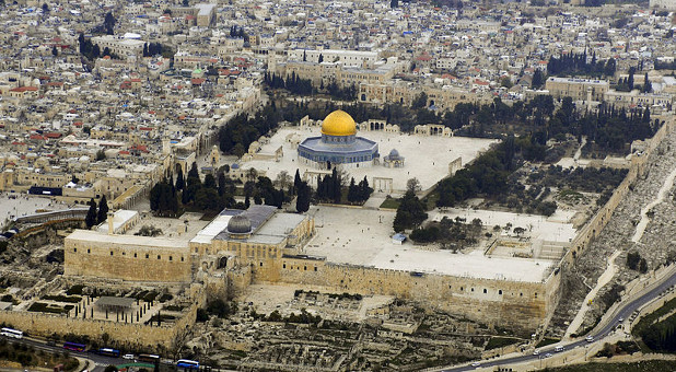 The Jews' isolation from the Temple Mount is not biblical.