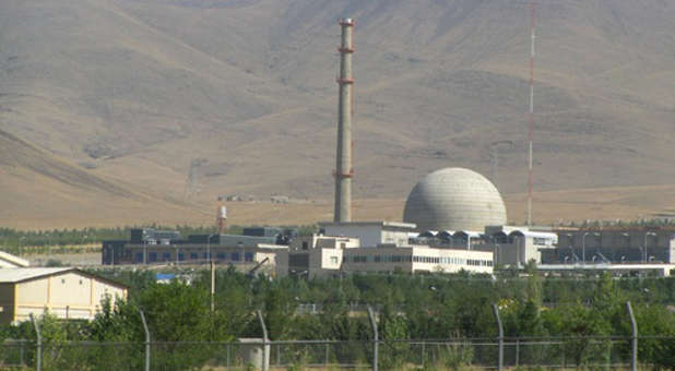 The Iran nuclear program's heavy-water reactor at Arak.
