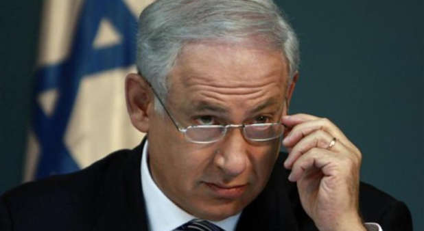 Netanyahu, glasses