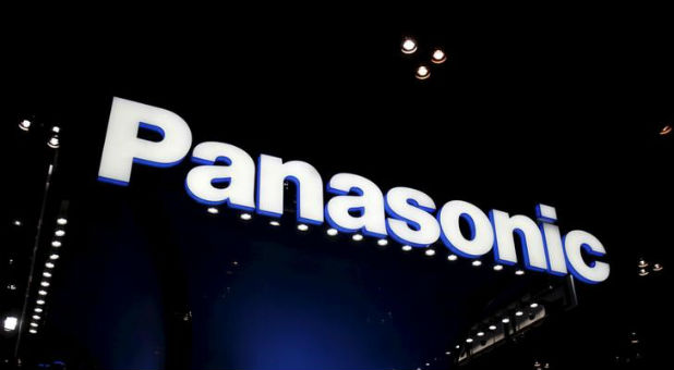 Japanese company Panasonic will now allow same-sex marriages.