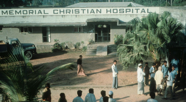 Memorial Christian Hospital where the reports say the abuse occurred.