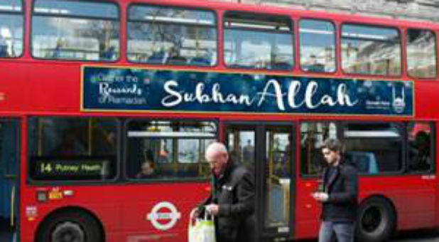 Islamic Relief is launching a bus advert campaign across major cities in the UK with the slogan