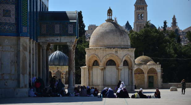 Al-Haram Al-Sharif, or the Temple Mount