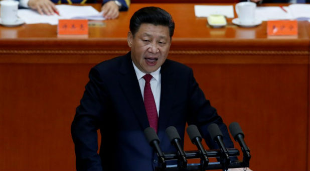 Chinese President Xi Jinping makes a speech at the celebration of the 95th anniversary of the founding of the Communist Party of China.