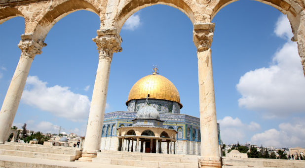 The Nascent Sanhedrin appointed a high priest should Jews be able to access the Temple Mount for Yom Kippur next week.