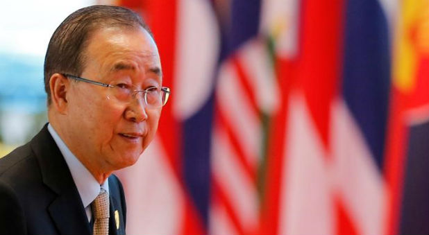 United Nations Secretary General Ban Ki-moon arrives to attend ASEAN Summit in Vientiane, Laos