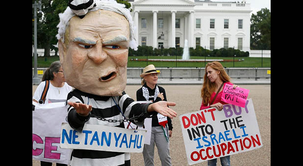 BDS Protesters at White House
