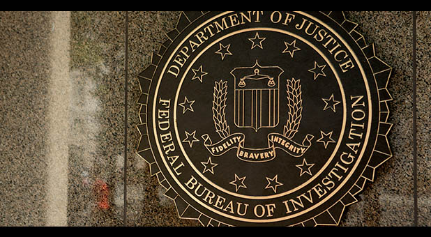 FBI Building Logo