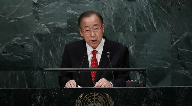 Former United Nations Secretary General Ban Ki-moon