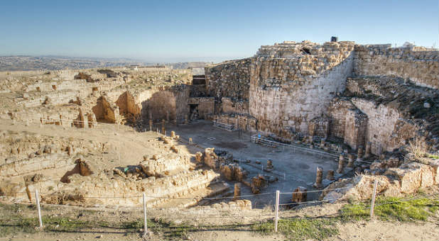 Interior courtyard of the Herodian in Israel