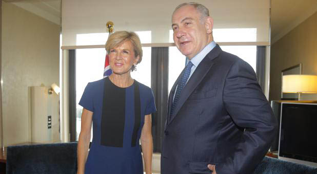Israeli Prime Minister Benjamin Netanyahu and Australian Foreign Minister Julie Bishop
