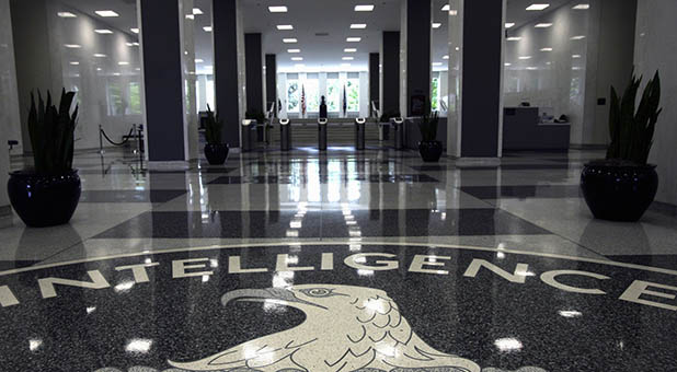 CIA Headquarters Lobby