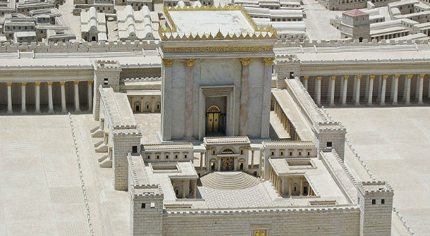 2017 03 Second Temple model Israel museum