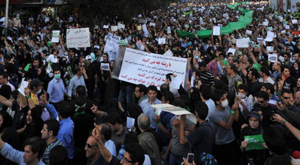 Iranian Protests in 2009