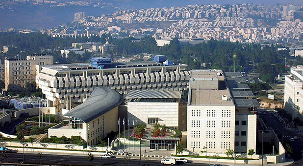 Israeli Foreign Ministry