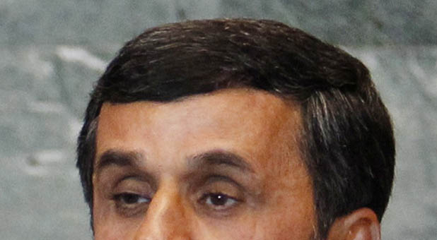 Former Iranian President Mahmoud Ahmadinejad