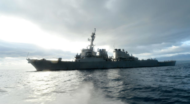 U.S. Navy guided-missile destroyer USS Ross (DDG 71)