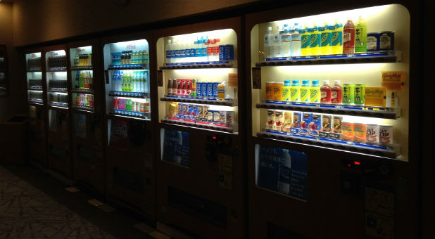 A college is now selling morning-after pills in vending machines.